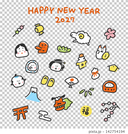 羊と日本の正月のゆるくてかわいい和風年賀バナー 手描き 2027年 正方形 富士山・達磨 羊と日本の正月のゆるくてかわいい和風年賀バナー 手描き 2027年 正方形 富士山・達磨 142754194