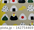 可愛い おにぎり デザイン模様 142754469
