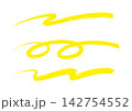 手描きペンのアンダーラインセット 黄色 142754552