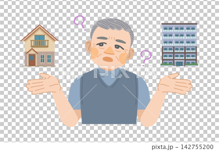 一幅插圖,描繪了一位老人比較獨棟住宅和公寓大樓之間的差異。 一幅插圖,描繪了一位老人比較獨棟住宅和公寓大樓之間的差異。 142755200
