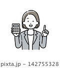 電卓を持って説明をするスーツ姿のイラスト 142755328