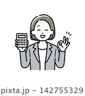 電卓を持ってOKサインをするスーツ姿のイラスト 142755329