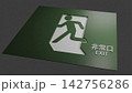 非常口の標識 142756286