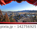 栃木県佐野市　磯山弁財天からの眺望 142756925