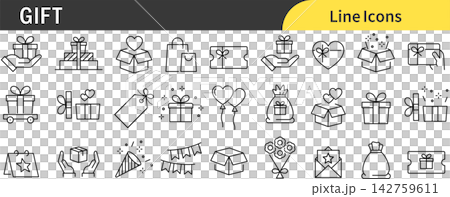 禮品相關圖示集 禮品相關圖示集 142759611