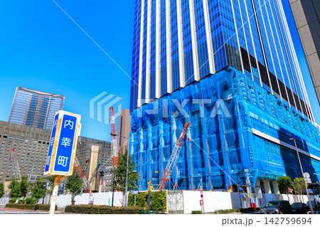 東京 千代田区 内幸町 内幸町1丁目街区再開発(HIBIYA CROSSPARK) 東京 千代田区 内幸町 内幸町1丁目街区再開発(HIBIYA CROSSPARK) 142759694