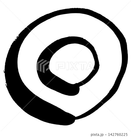 ◎ Double Circle Japanese Calligraphy 筆文字 手書き 書道 毛筆 142760225