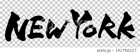 NEW YORK New York Japanese Calligraphy 筆文字 手書き 書道 NEW YORK New York Japanese Calligraphy 筆文字 手書き 書道 142760227