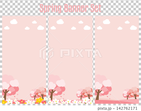 橫幅集_櫻花樹_豎版 142762171