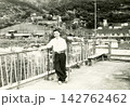 昭和1705 昭和1705 142762462