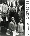昭和1711 昭和1711 142762468