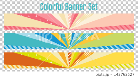 Banner Set - Concentration Lines - Horizontal Banner Set - Concentration Lines - Horizontal 142762527