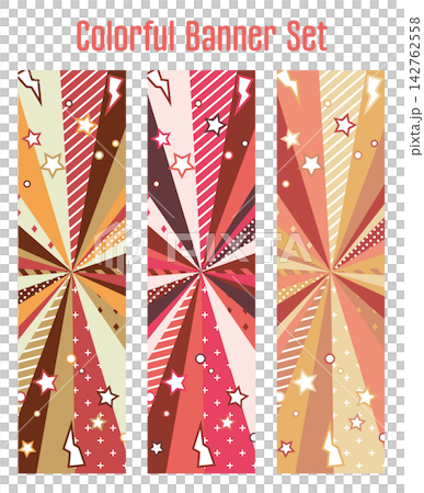 Banner Set - Focus Lines - Vertical Banner Set - Focus Lines - Vertical 142762558