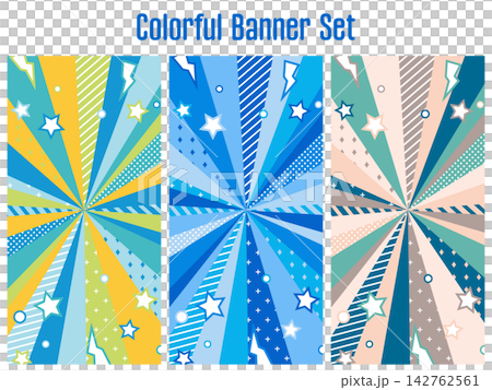 Banner Set - Focus Lines - Vertical Banner Set - Focus Lines - Vertical 142762561