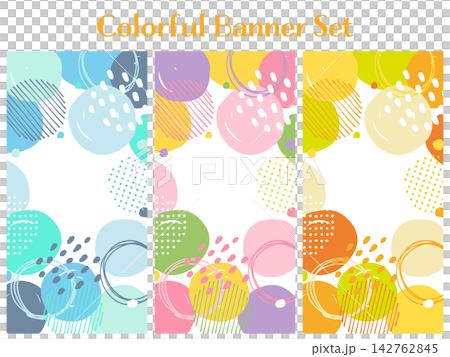 Banner set_Abstract_Vertical Banner set_Abstract_Vertical 142762845