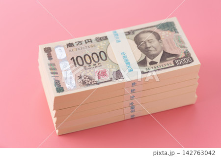600万円分の札束 ピンクバック 600万円分の札束 ピンクバック 142763042