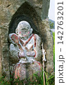 鹿児島県 下久徳の田の神 142763201