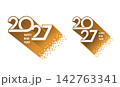 modern 2027 shadow gold number design 142763341