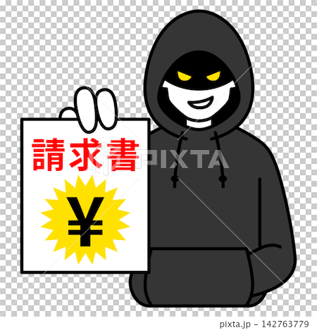 一名戴著兜帽的男子展示一張發票。 142763779