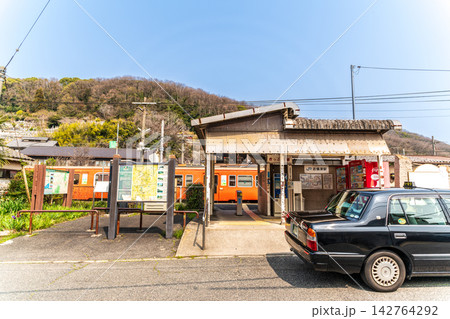 JR吉備線 吉備津駅 春の風景3 岡山県岡山市北区 JR吉備線 吉備津駅 春の風景3 岡山県岡山市北区 142764292