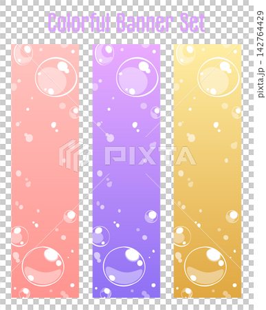 橫幅設定_氣泡_垂直 橫幅設定_氣泡_垂直 142764429