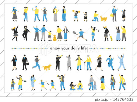 日常生活を送る人たち 142764532