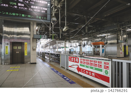 April 30 2026 A Sendai Station platform railway perspective April 30 2026 A Sendai Station platform railway perspective 142766291