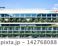 Modern architectural exterior view of the Emsphere shopping mall in Bangkok, Thailand 142768088