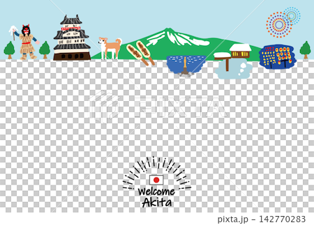 Hand-drawn flat illustration of a tourist townscape in Akita Prefecture Hand-drawn flat illustration of a tourist townscape in Akita Prefecture 142770283