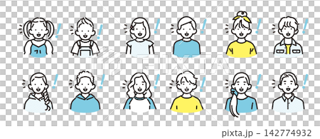 簡單的插圖:一組不同年齡的男孩女孩發現某物的向量圖示。 簡單的插圖:一組不同年齡的男孩女孩發現某物的向量圖示。 142774932