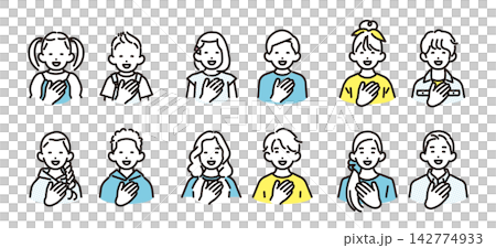 Simple illustration: A set of vector icons of boys and girls of various ages smiling and placing their hands on their chests. Simple illustration: A set of vector icons of boys and girls of various ages smiling and placing their hands on their chests. 142774933