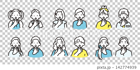 簡單的插圖:一組不同年齡的男孩女孩的圖標,他們用食指輕觸嘴唇眨眼。 簡單的插圖:一組不同年齡的男孩女孩的圖標,他們用食指輕觸嘴唇眨眼。 142774939