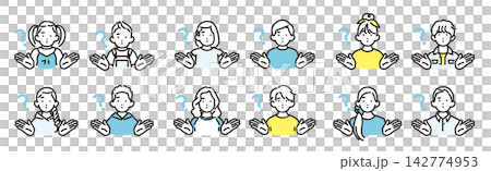 簡單的插圖:一組不同年齡的男孩和女孩的圖標,他們張開雙臂,露出疑惑的表情。 簡單的插圖:一組不同年齡的男孩和女孩的圖標,他們張開雙臂,露出疑惑的表情。 142774953
