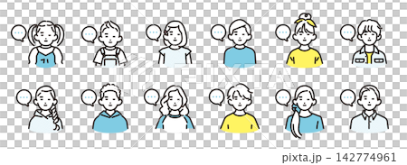 Simple Illustrations: A set of vector icons of boys and girls of various ages with expressionless faces. 142774961