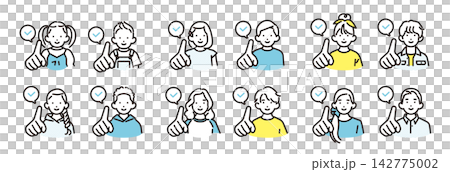 Simple Illustration Icon Set of Boys and Girls of Various Ages Smiling and Pointing to Checkmarks Simple Illustration Icon Set of Boys and Girls of Various Ages Smiling and Pointing to Checkmarks 142775002