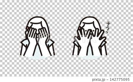Simple illustration: A 4-5 year old girl covering her face with her hands and peeking through her fingers. Vector illustration. Simple illustration: A 4-5 year old girl covering her face with her hands and peeking through her fingers. Vector illustration. 142775095