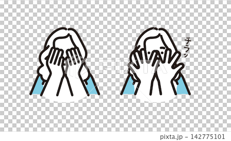 Simple illustration: A 10-11 year old girl covering her face with her hands and peeking through her fingers. Vector illustration. Simple illustration: A 10-11 year old girl covering her face with her hands and peeking through her fingers. Vector illustration. 142775101
