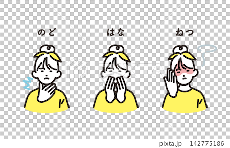 シンプル　イラスト　喉の痛み・鼻水・発熱を表す小学生の女の子3種類セット ベクターイラスト 142775186