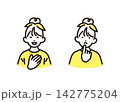シンプル　イラスト　ほっとする表情と納得できない表情の女の子2種類セット ベクターイラスト 142775204