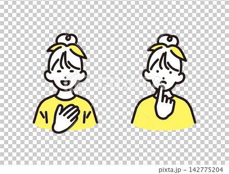 シンプル イラスト ほっとする表情と納得できない表情の女の子2種類セット ベクターイラスト シンプル イラスト ほっとする表情と納得できない表情の女の子2種類セット ベクターイラスト 142775204
