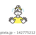 シンプル　イラスト　驚いて困惑する小学生の女の子 ベクターイラスト 142775212
