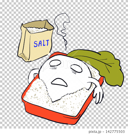 塩漬け株をカブの塩漬けで表現したコミカルなイラスト 塩漬け株をカブの塩漬けで表現したコミカルなイラスト 142775503