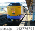 今は見られない485系特急「白鳥」 青森駅 2004年10月 142776795