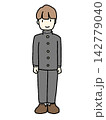 立っている学ラン男子学生のイラスト 142779040