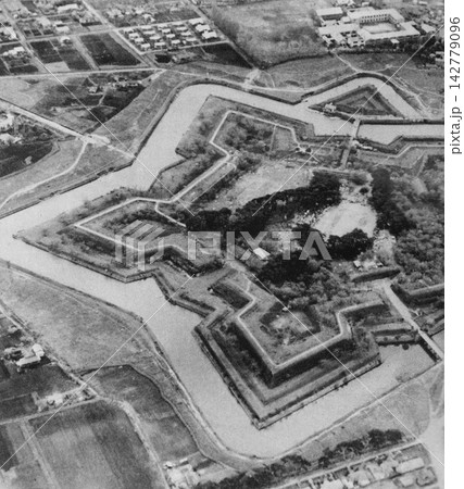 古写真 1956年 北海道函館市 五稜郭の空中写真 古写真 1956年 北海道函館市 五稜郭の空中写真 142779096