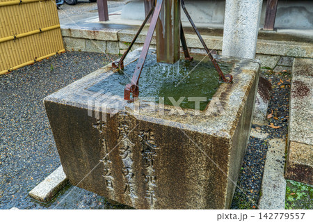 京都市下京区　　雨水受け　天水受け 142779557