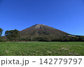 大山 142779797
