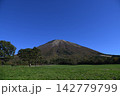 大山 142779799