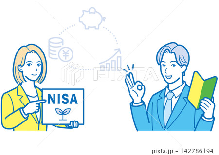 初心者マークとNISAパネルを持ち資産運用を紹介する男女のビジネスパーソン 初心者マークとNISAパネルを持ち資産運用を紹介する男女のビジネスパーソン 142786194