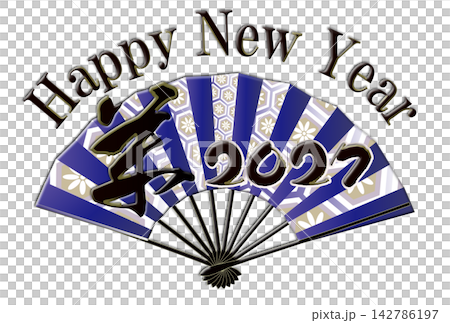 New Year's card material: A simple illustration of a sheep and a fan, with a New Year's greeting. New Year's card material: A simple illustration of a sheep and a fan, with a New Year's greeting. 142786197